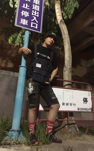 滑板X牛仔