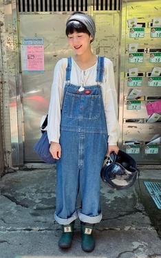 OVERALL