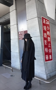 機場好冷