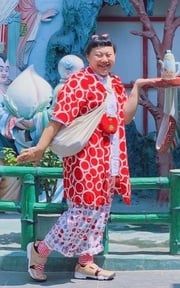紅通通來拜拜