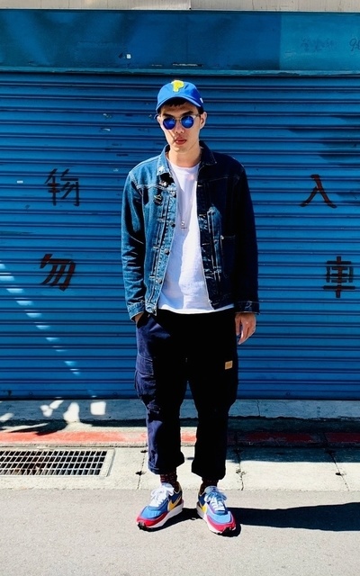 藍