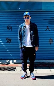 藍