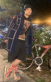 亂