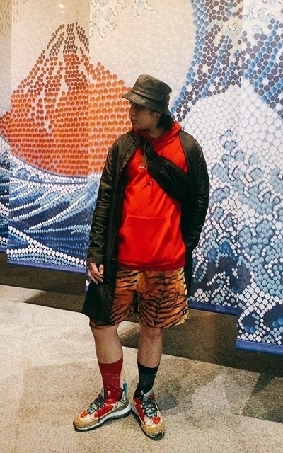 亂