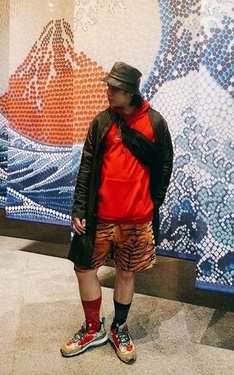 亂