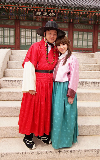 KOREA~