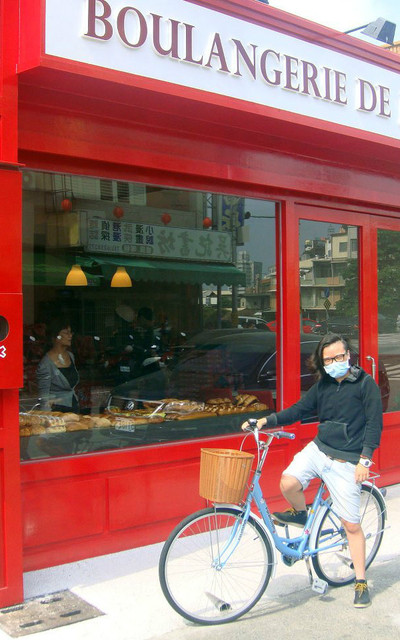 隨興午後麵包店