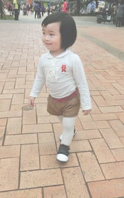 優雅