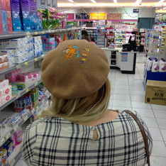 加菲貓 的 羊毛貝蕾帽
