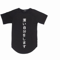 Square 79377398d120b881