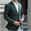 訂製 的 綠色西裝外套