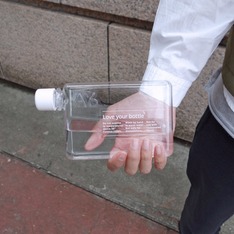 MEMOBOTTLE A6 無毒環保旅行水壺 的 冷水瓶