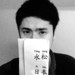 Yongsong