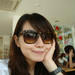 Emily Lin