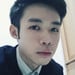 Siang