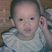 Kang ZhenYin