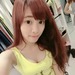 Yang Yie