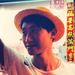 KBOY