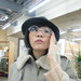 Passion Tsai