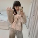 YuWei