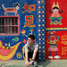 Arthur Huang