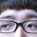 許誠
