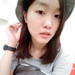 Hana