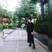 CHUHSIN