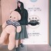 吳柏妘