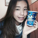 Rina