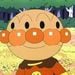 Hukay Chan