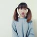 Narsha