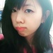 Xïang Çħën