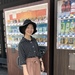 yuwen