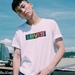 李強 Ptero