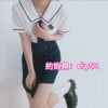 獅子咪咪