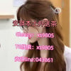 安琪TGxs9805