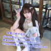 晚晚ig1234